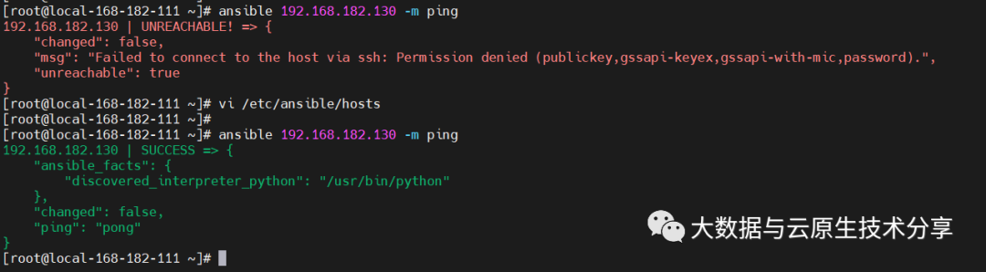 Zabbix批量添加主机