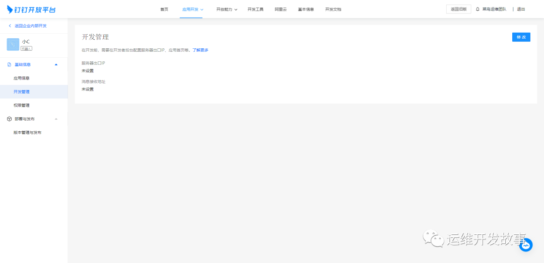 使用LLServer实现对leveldb的访问封装的C#客户端源码