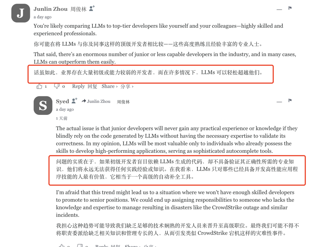 DB2数据库代理与连接常见问题分析和优化