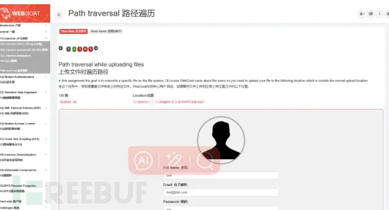 Redis集群模式搭建与原理详解