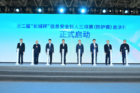 nagios安装三剑客