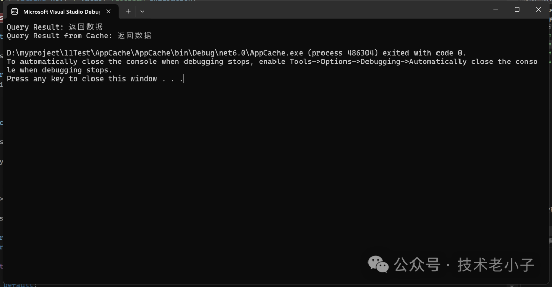 SQL Server到DB2连接服务器的实现很简单！