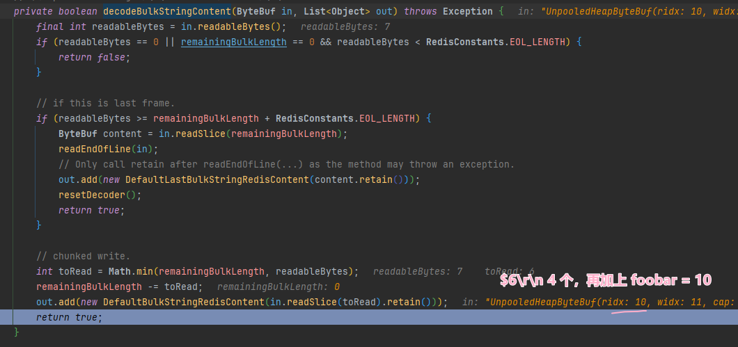 《数据安全法》落地在即，这个千亿市场成新风口
