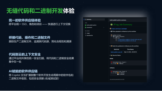 为什么现在中文域名逐步起来了?中文域名有什么趋势?