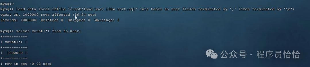 MySQL查询乱码的解决方法