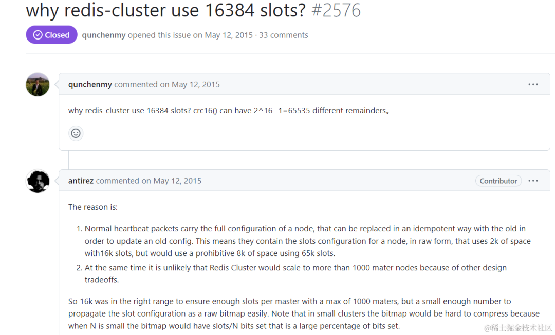 七款实用的DevSecOps工具,保障软件开发全程安全