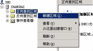 Golang牵手PostgreSQL