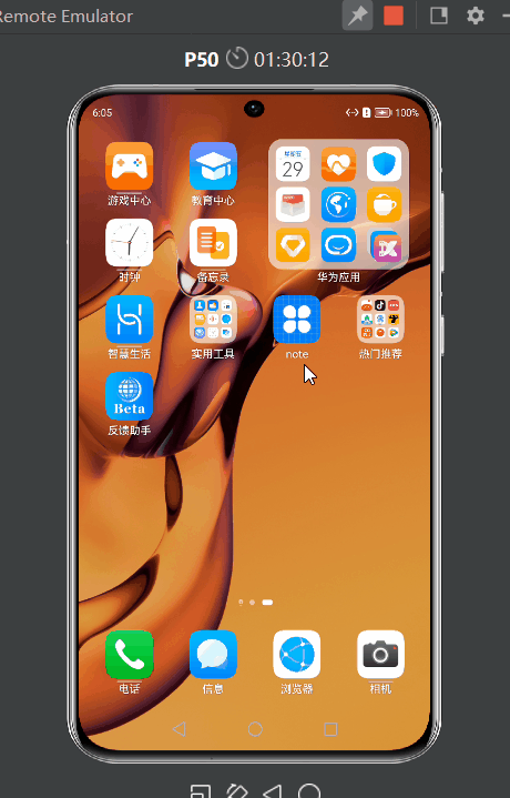 Ubuntu系统下的网络设置，包括多种：设置双网卡、单网卡绑定多IP等，这里面大家要实现的是最基本的网络设置。 sudo su gedit /etc/network/interfaces 文件内容： auto lo iface lo inet loopback auto eth0 ##这个应该是决定是否启用这个端口 iface eth0 inet static ##静态设置IP hwaddress ether 52:54:xx:51:xx:xx ##加入MAC地址，记得要放在IP地址之前 address 202.198.151.17 netmask 255.255.255.0 #broadcast 202.198.151.255 gateway 202.198.151.254 ##通过dhcp动态设置 iface eth1 inet dhcp 设置MAC地址的映射关系 gedit /etc/iftab 加入一行 eth1 mac 52:54:xx:51:xx:xx 设置DNS服务器 sudo vi /etc/resolv.conf 内容 nameserver 202.198.125.255 重新设置网络，以启用新设置 sudo /etc/init.d/networking restart