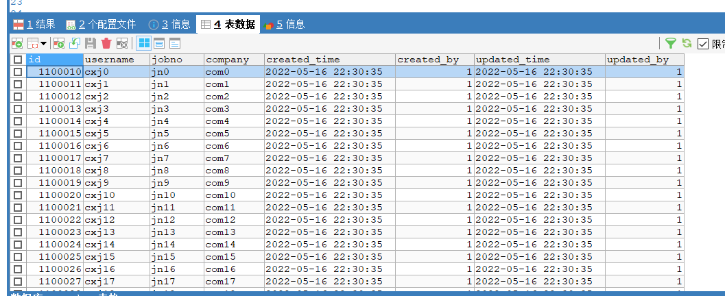 chkconfig httpd任务添加具体实现代码详解