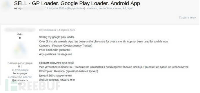 windows 7 忘记密码后解决的办法