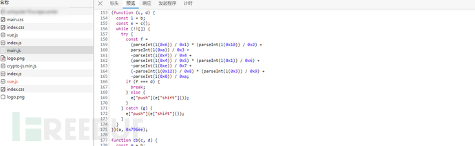 数据库常用的事务隔离级别都有哪些?都是什么原理?