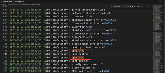 构建风险优先的网络安全防护新模式