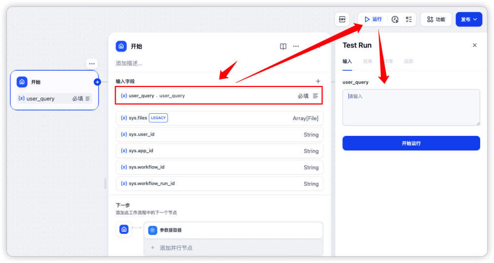 服务器运维技巧分享，用backup为数据库做定时备份