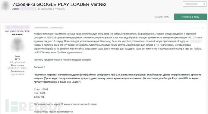 SQL Server中CROSS APPLY和OUTER APPLY的应用详解