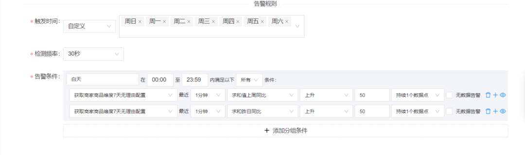 Redis进阶应用:Redis+Lua脚本实现复合操作