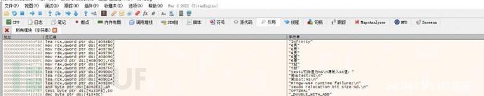 什么是tech域名？tech域名有什么用处？