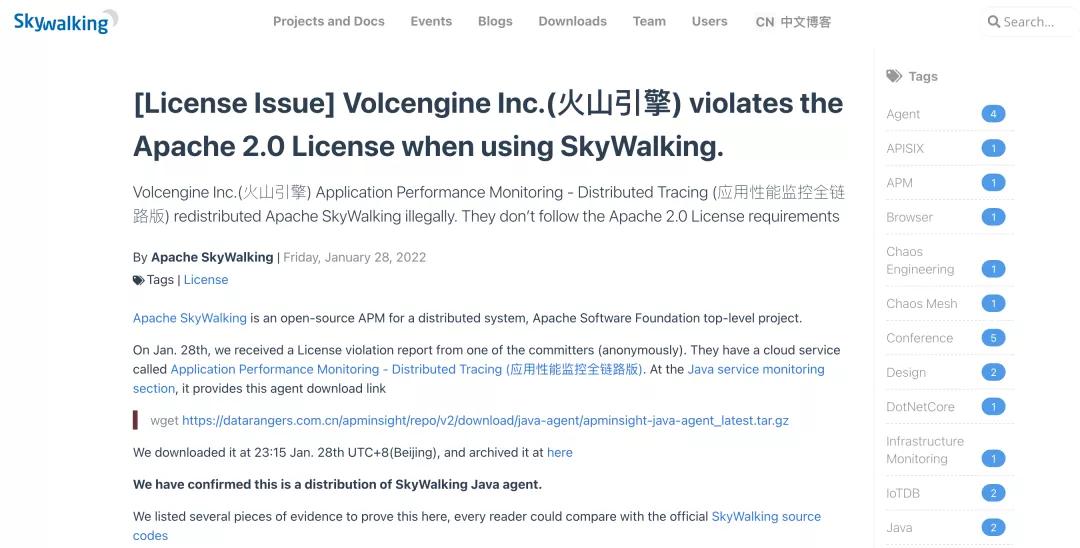 为你的 Linux 桌面设置一张实时的地球照片