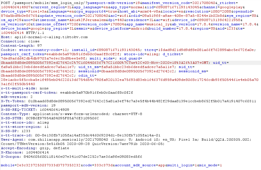 幻读:听说我是被MVCC干掉的?