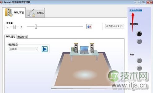 为初学者准备的MariaDB管理命令