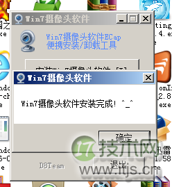 分布式之数据库和缓存双写一致性方案解析