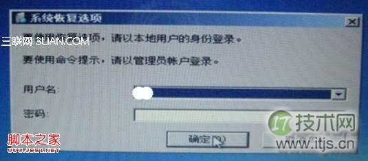 MySQL VS SQL Server之用法差别