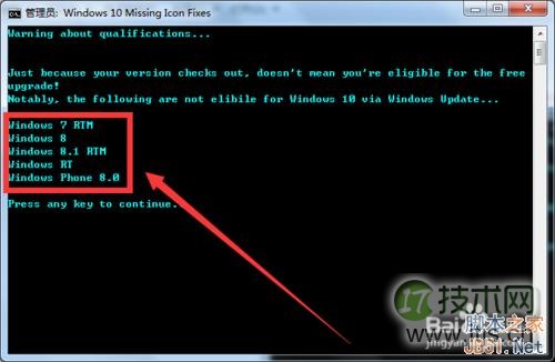 用Portainer.io来监控和管理Docker容器（2）