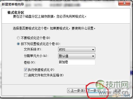 Redis基础解析：从原理到实践