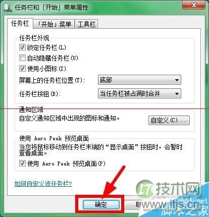 利器系列-更高效的Vim