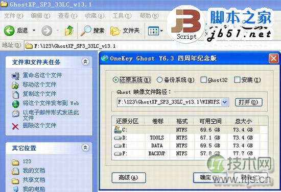 MySQL的锁到底有多少内容 ？再和腾讯大佬的技术面谈，我还是小看锁了！