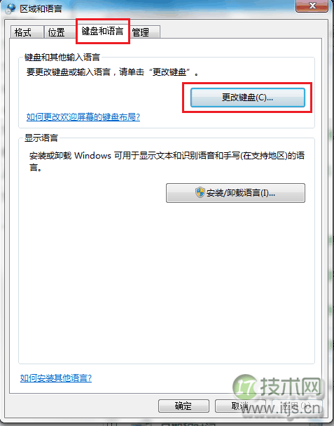 利用 Python 爬取了 13966 条运维招聘信息,我得出了哪些结论?