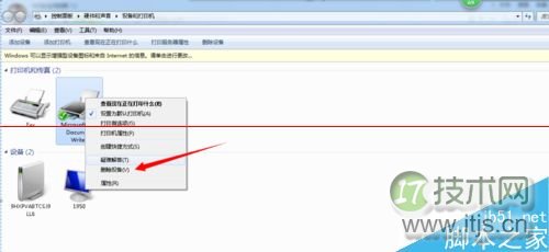 解决线上数据库死锁，就是这么简单！