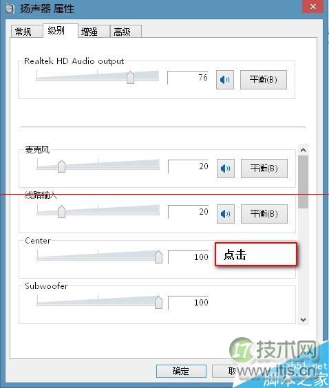 深入浅出Hyper-V网络虚拟化技术