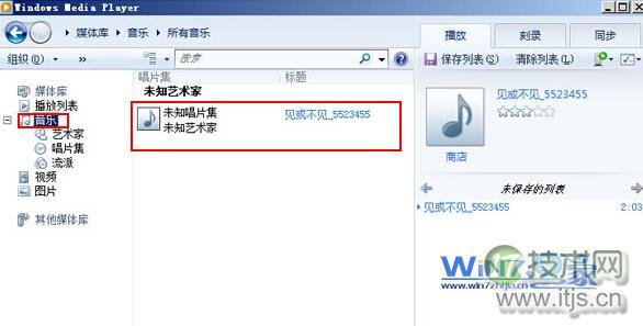 LAMP配置Mysql时root密码丢失问题
