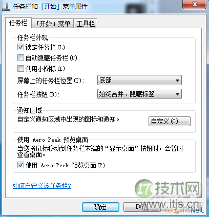 新手怎么才能挑选有投资价值的域名?有什么好的技巧?