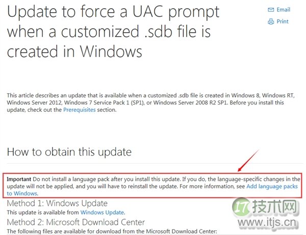 快速恢复误删U盘数据的有效方法（掌握最快速恢复U盘数据的技巧，轻松应对数据丢失问题）