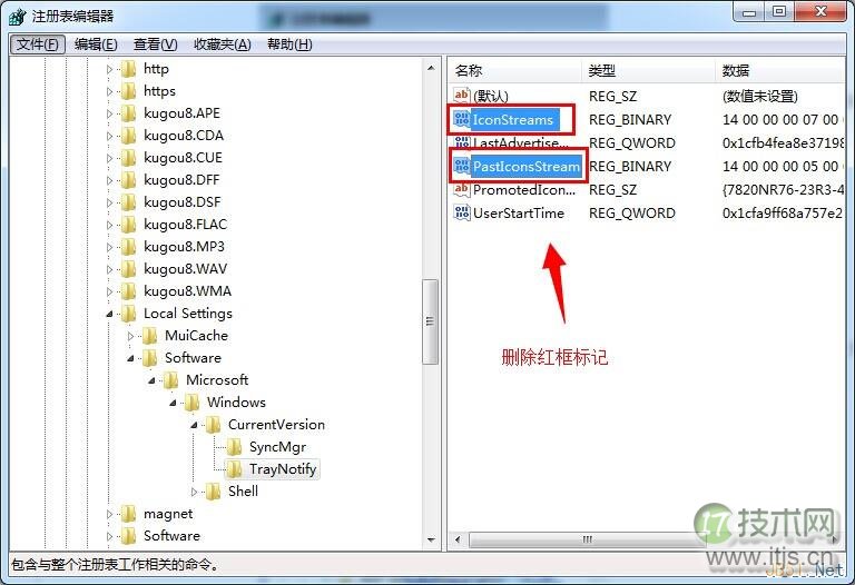 慢 SQL 打爆监控!亿级数据表的删除问题