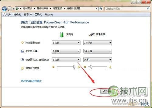 Hulu如何扩展InfluxDB使其支持每秒百万TPS
