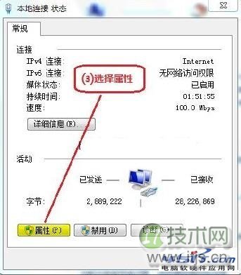 Ubuntu下如何建立NFS？