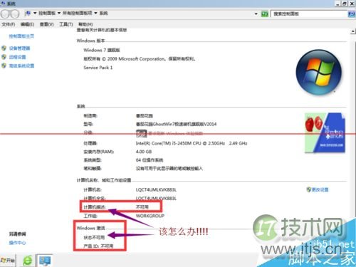 Zabbix 6.0 alpha1发布,审计功能增强、服务功能独立,附安装