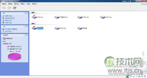 windows 7/winxp修改重置svn的用户名密码的方法