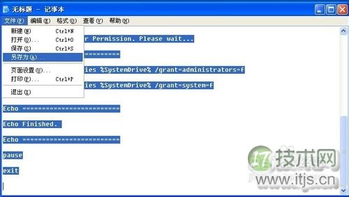 掌握SQL，学习这30个实例就足够了