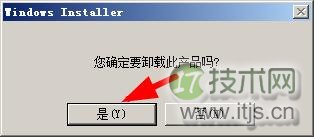 这个世界为什么不升级数据库？你知道吗？