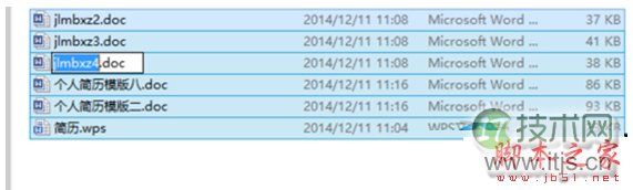 Linux下避免软Raid自动重组的技巧