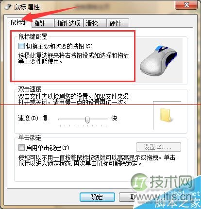 浅谈AFL++ fuzzing:如何进行有效且规整的fuzzing
