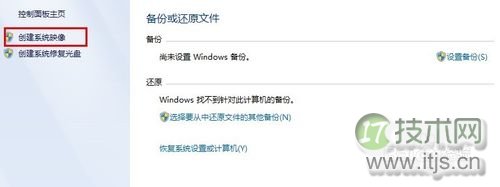 MySQL 默认隔离级别是RR,为什么阿里等大厂会改成RC?