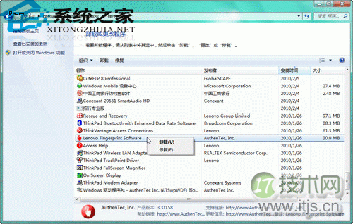 Mysql临时表运行是需要的代码有那些？