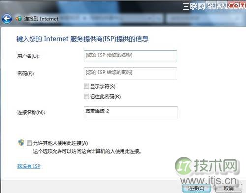 从Join的实现窥探MySQL迭代器