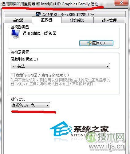 Redis内部数据结构SDS详解