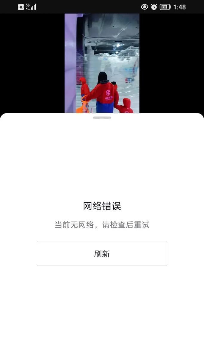 Linux下Sybase数据库安装注意的问题