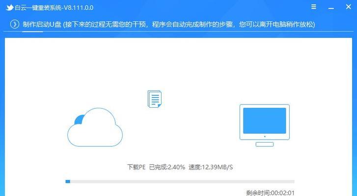 prometheus告警问题分析